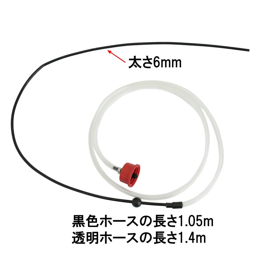 オイルチェンジャー DIY 手動式 車 バイク オイルチェンジャー ちぇんじくん 用 バキュームホース 10001-H |  | 03