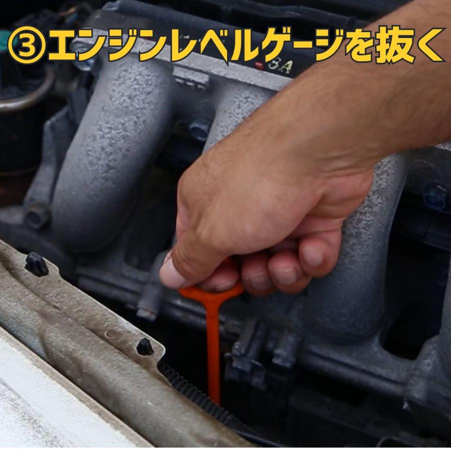 オイルチェンジャー 上抜き 6L オイル交換 ポンプ DIY 手動式 車 バイク ポンプ式 簡単 ちぇんじくん  簡易説明書付 |  | 07