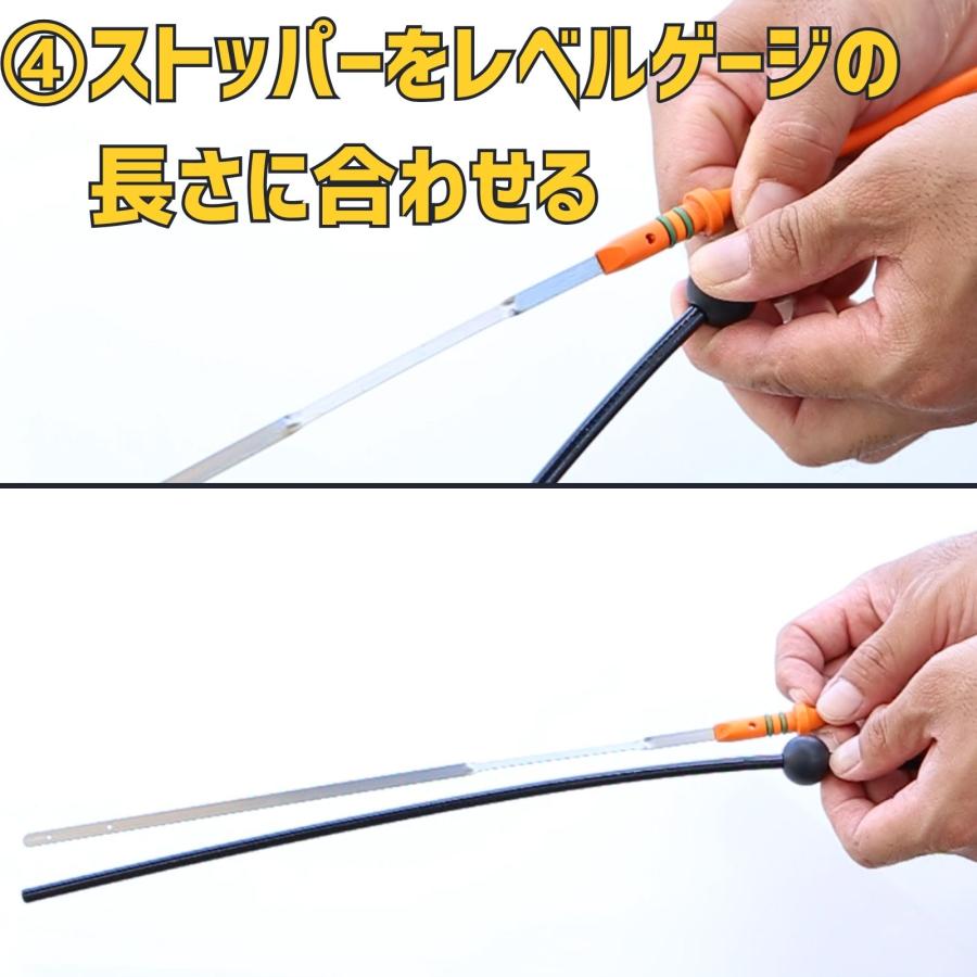 オイルチェンジャー 上抜き 6L オイル交換 ポンプ DIY 手動式 車 バイク ポンプ式 簡単 ちぇんじくん  簡易説明書付 |  | 08