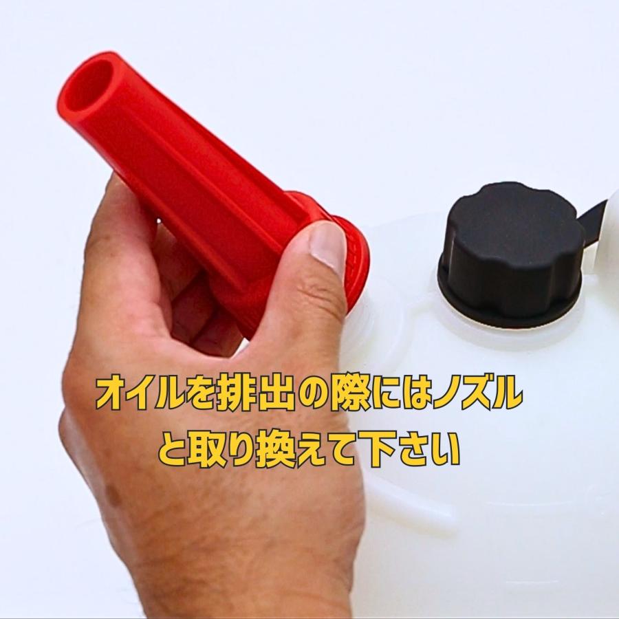 オイルチェンジャー 上抜き 6L オイル交換 ポンプ DIY 手動式 車 バイク ポンプ式 簡単 ちぇんじくん  簡易説明書付 |  | 14