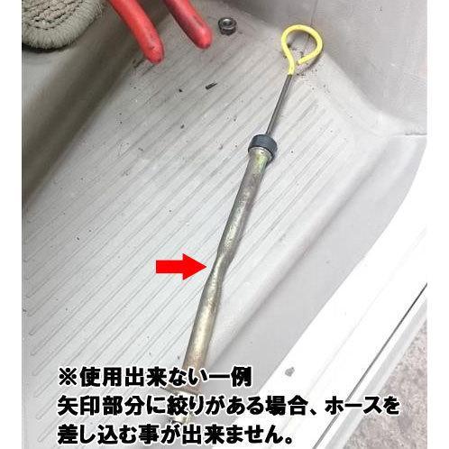 オイルチェンジャー 上抜き 6L オイル交換 ポンプ DIY 手動式 車 バイク ポンプ式 簡単 ちぇんじくん  簡易説明書付 |  | 15