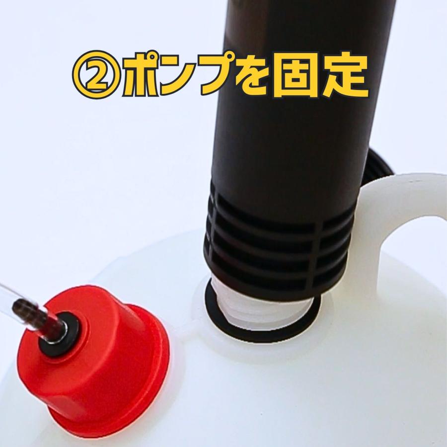 I*p様 上抜き　オイルチェンジャー　数回のみ使用 ONE STEP オイルチェンジャー 手動 6l 手動式 エアー エアー式