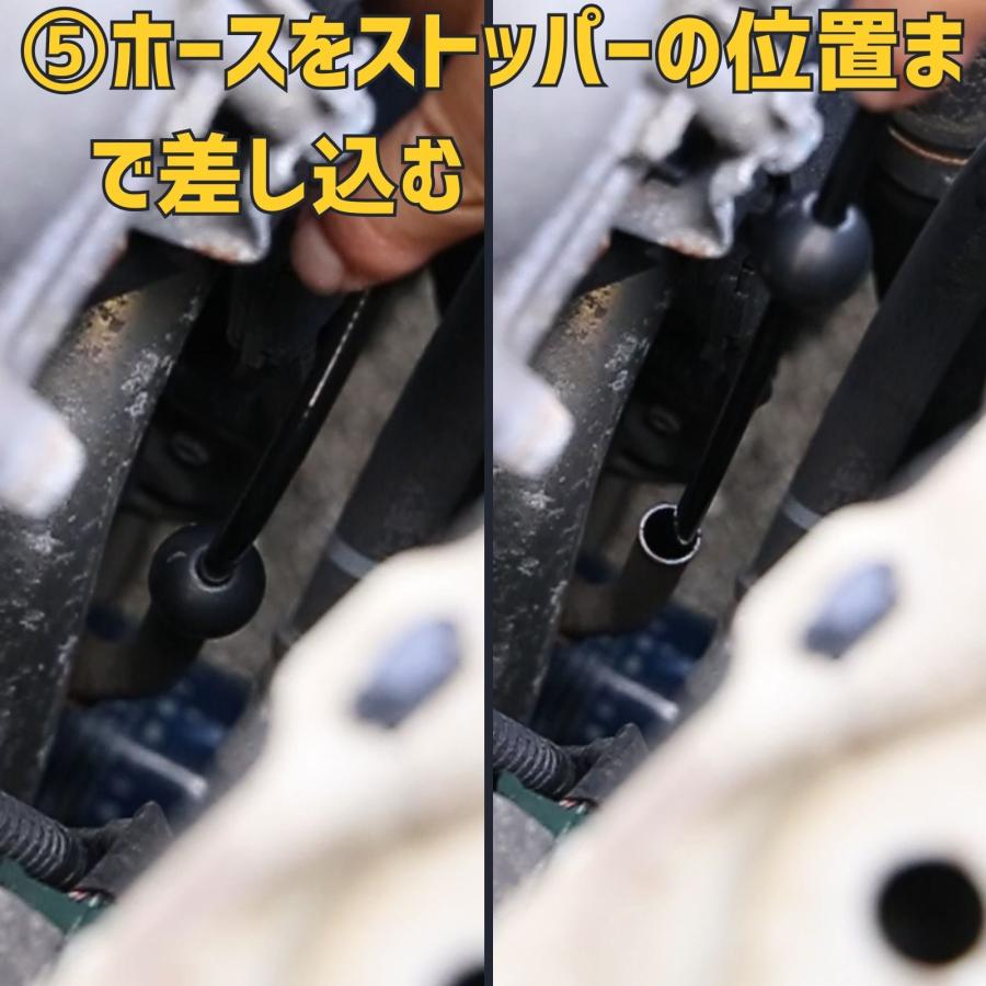 オイルチェンジャー 上抜き 6L オイル交換 ポンプ DIY 手動式 車 バイク ポンプ式 簡単 ちぇんじくん  簡易説明書付 |  | 09