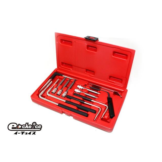 輸入車VW・AUDI・BENZ・BMW用　エアバッグ　リムーバーセット | フォルクスワーゲン