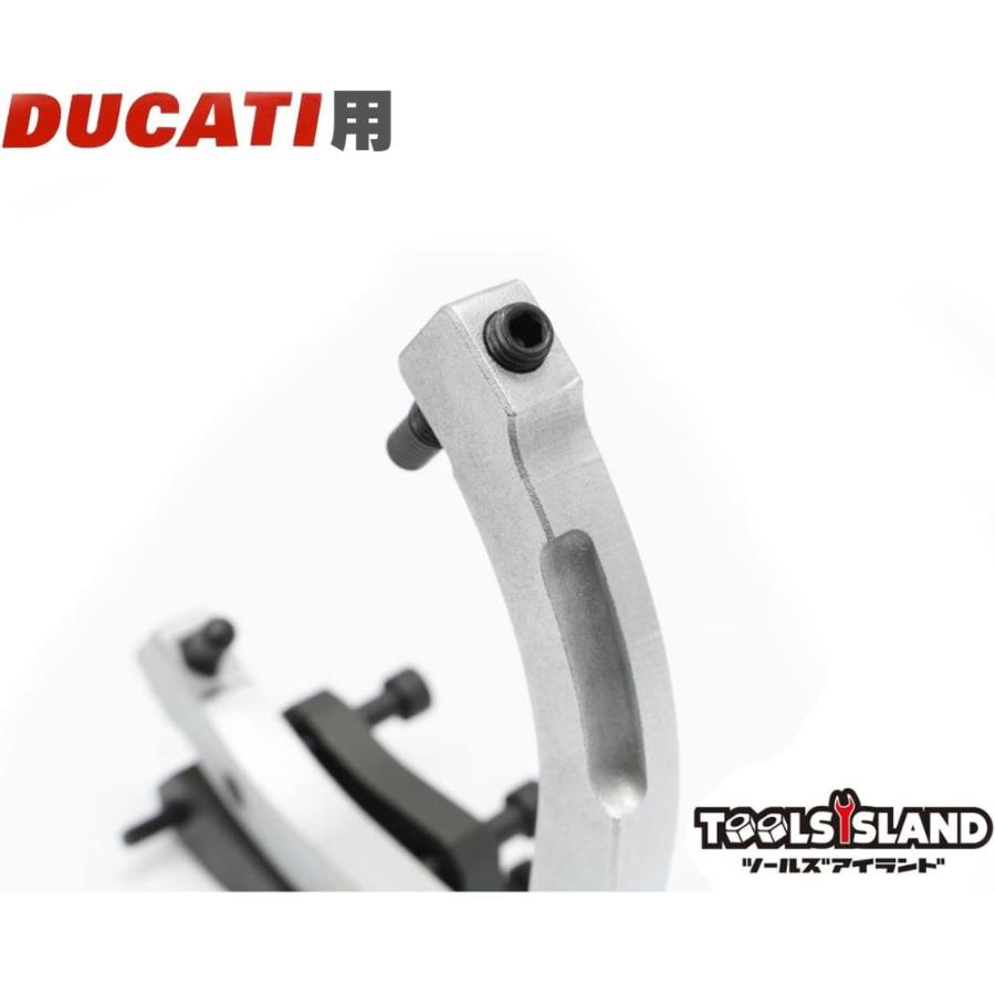 ドゥカティ用 フライホイールナット 締め付け ツール 送料無料 | DUCATI | 04