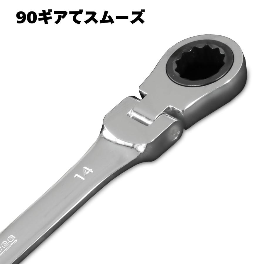 ラチェット ラチェットレンチ 14mm ソケットレンチ レンチセット