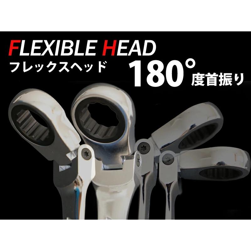 ラチェット ラチェットレンチ ソケットレンチ レンチセット フレキシブルギアレンチ レンチ工具 6本セット |  | 01