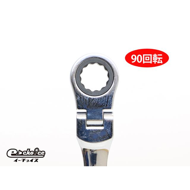 ラチェット ラチェットレンチ ソケットレンチ レンチセット フレキシブルギアレンチ レンチ工具 6本セット |  | 03