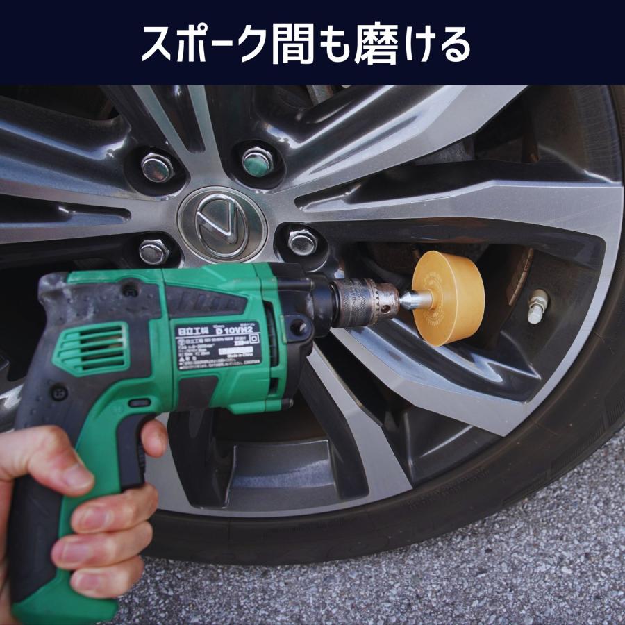 ステッカーはがし ホイールウェイト粘着はがし トレーサー イレイザーホイール イレイサーホイール アダプター付き 18004 送料無料 レターパック発送 |  | 01