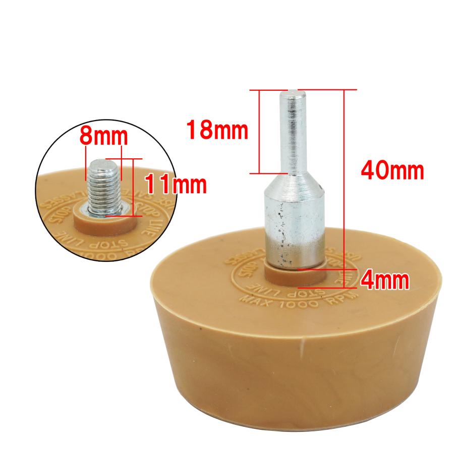 ステッカーはがし ホイールウェイト粘着はがし トレーサー イレイザーホイール イレイサーホイール アダプター付き 18004 送料無料 レターパック発送 |  | 08