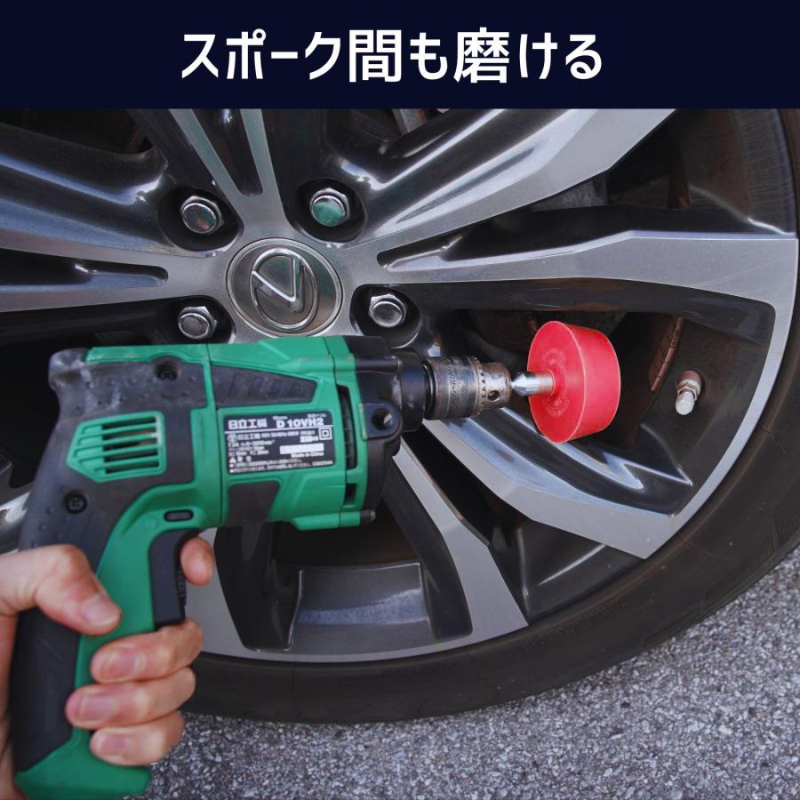 ステッカーはがし ホイールウェイト粘着はがし トレーサー イレイザーホイール イレイサーホイール アダプター付き レッド 18006 送料無料 レターパック発送 |  | 01