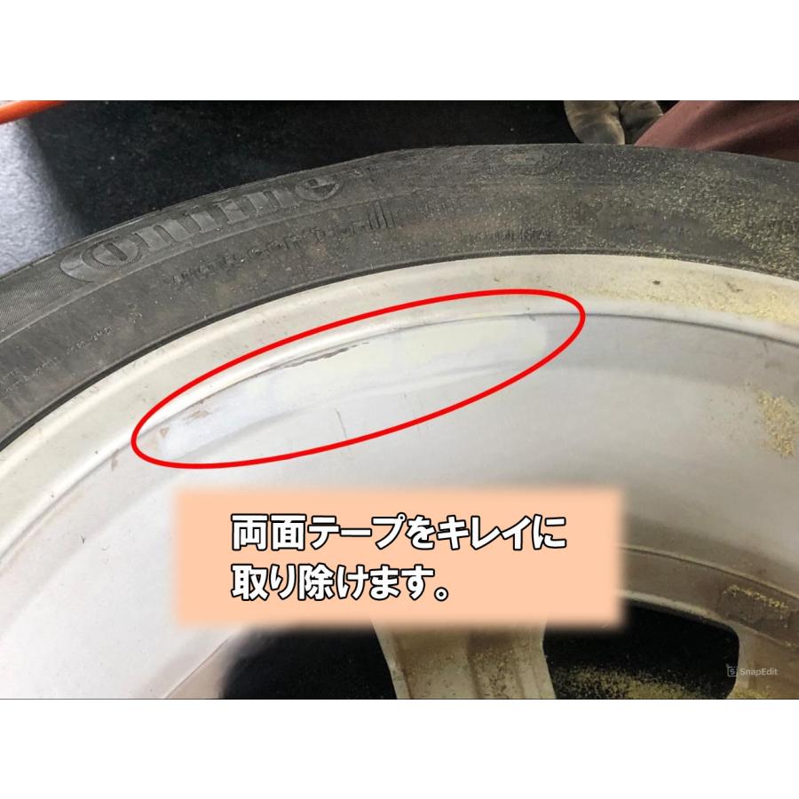 ステッカーはがし ホイールウェイト粘着はがし トレーサー イレイザーホイール イレイサーホイール アダプター付き レッド 18006 送料無料 レターパック発送 |  | 07