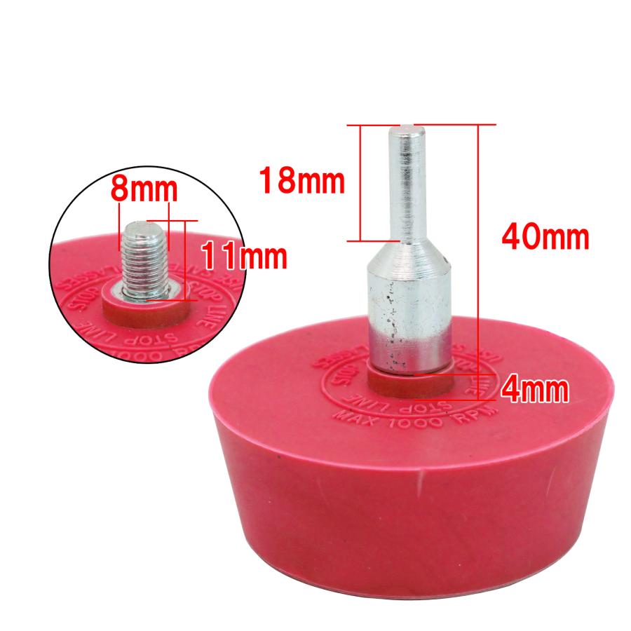 ステッカーはがし ホイールウェイト粘着はがし トレーサー イレイザーホイール イレイサーホイール アダプター付き レッド 18006 送料無料 レターパック発送 |  | 08