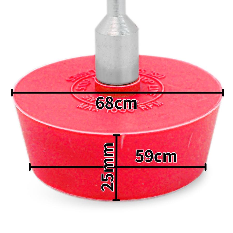ステッカーはがし ホイールウェイト粘着はがし トレーサー イレイザーホイール イレイサーホイール アダプター付き レッド 18006 送料無料 レターパック発送 |  | 09
