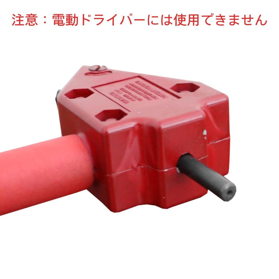 メタル カッター 板金ハサミ 金属 金属用 鉄 鉄板 ステンレス アルミ 二ブラー ハサミ ポータブル ニブラー クリッパー 送料無料 レターパック発送 |  | 02