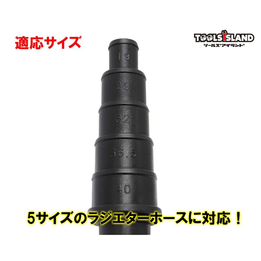 ラジエター クリーン 清掃 エアー式 クーリングシステム ラジエターフラッシュガン 送料無料 レターパック発送 |  | 03