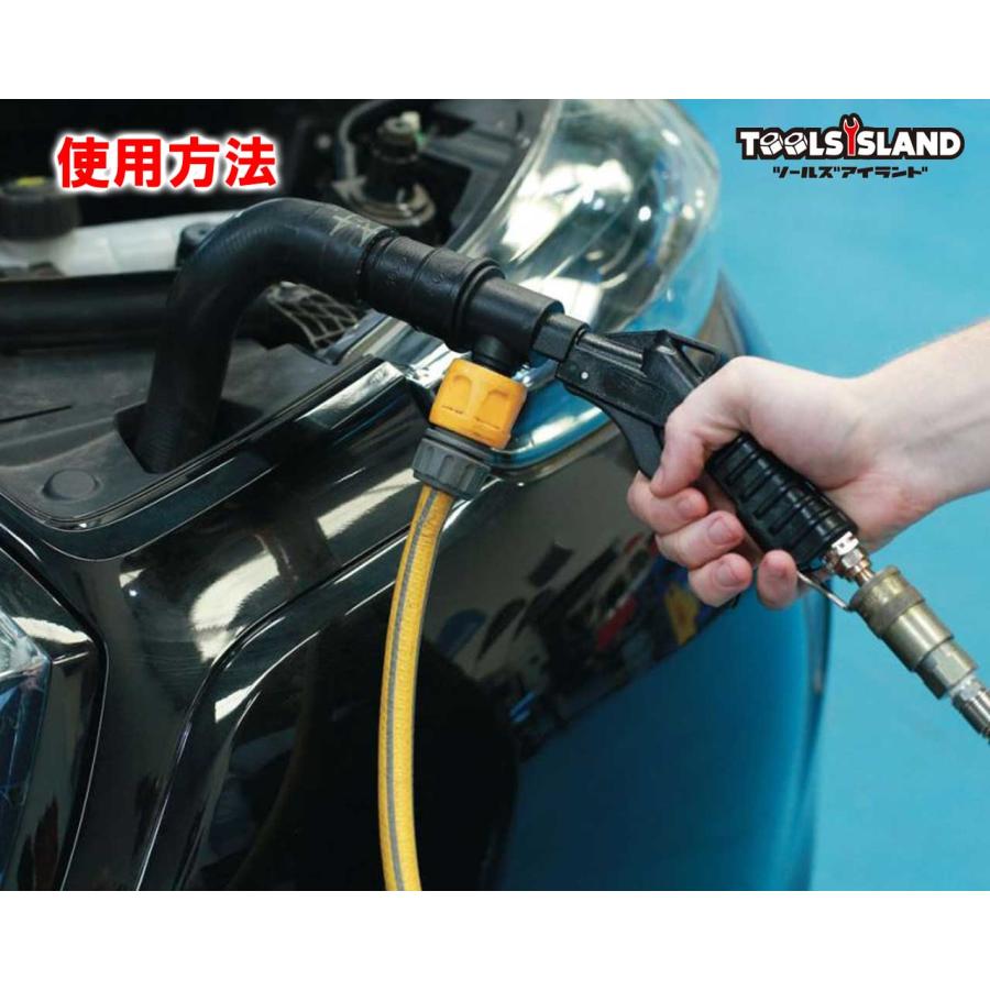 ラジエター クリーン 清掃 エアー式 クーリングシステム ラジエターフラッシュガン 送料無料 レターパック発送 |  | 05