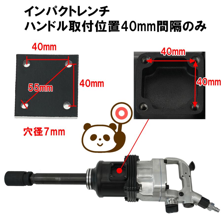 タイヤ交換 大型 タイヤ インパクトレンチ ハンガー チェンジャー 手動式  エアー ホルダー トラック 組立簡単 収納トレイ付き 50005説明書付き |  | 08