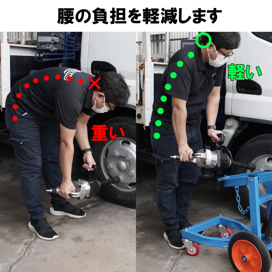 タイヤ交換 大型 タイヤ インパクトレンチ ハンガー チェンジャー 手動式  エアー ホルダー トラック 組立簡単 収納トレイ付き 50005説明書付き |  | 03