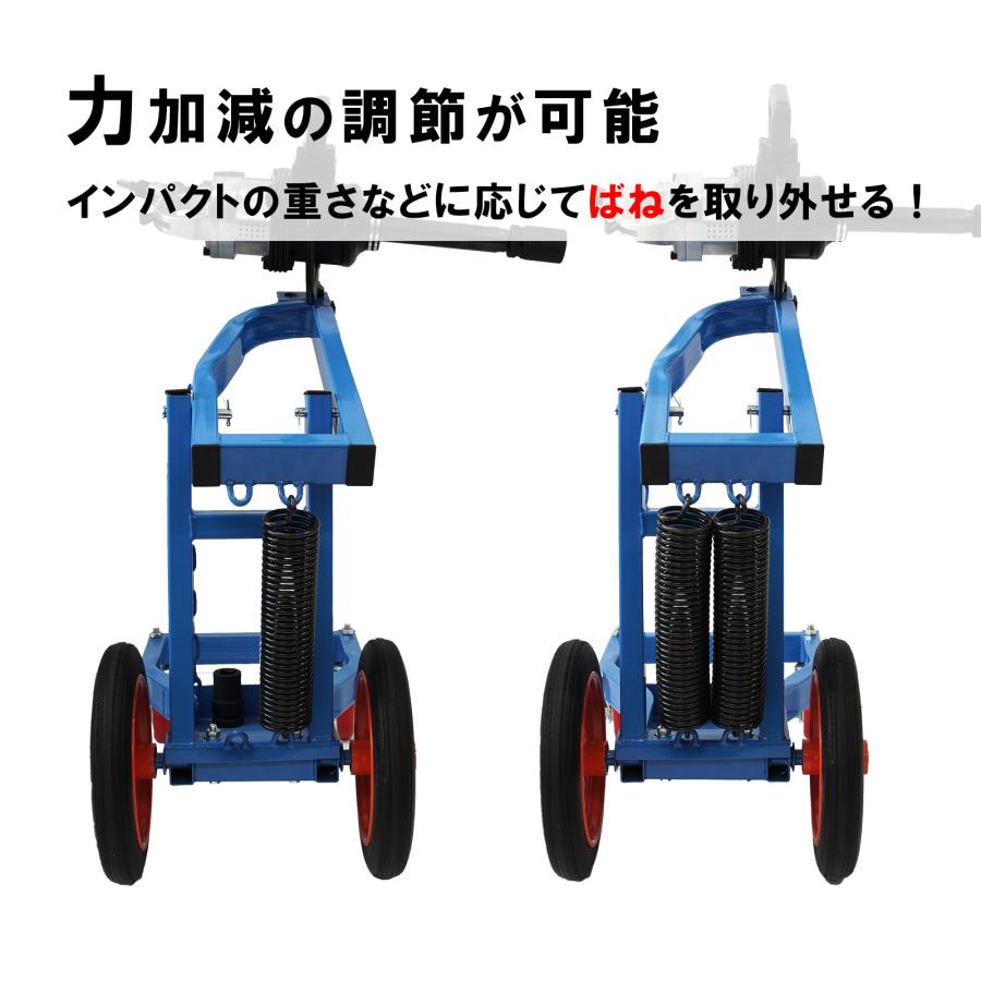 タイヤ交換 大型 タイヤ インパクトレンチ ハンガー チェンジャー 手動式  エアー ホルダー トラック 組立簡単 収納トレイ付き 50005説明書付き |  | 06