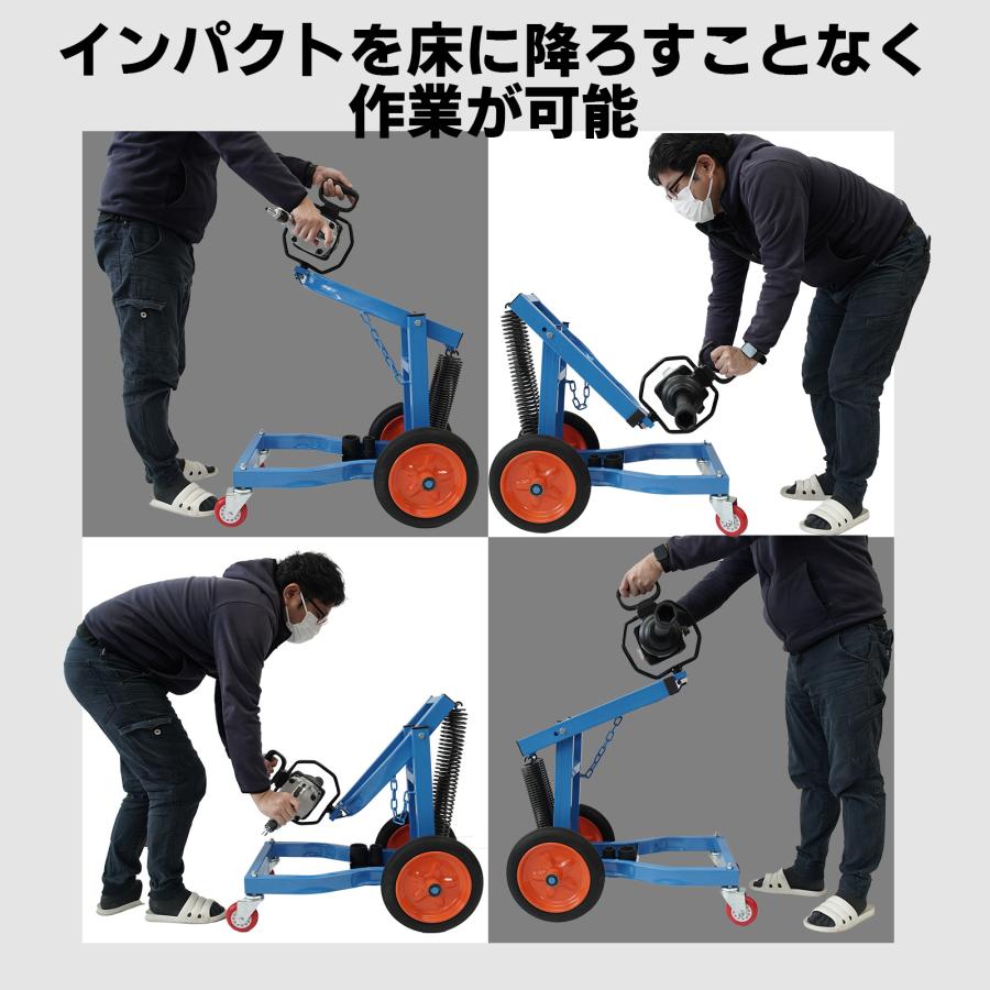 タイヤ交換 大型 タイヤ インパクトレンチ ハンガー チェンジャー 手動式  エアー ホルダー トラック 組立簡単 収納トレイ付き 50005説明書付き |  | 05