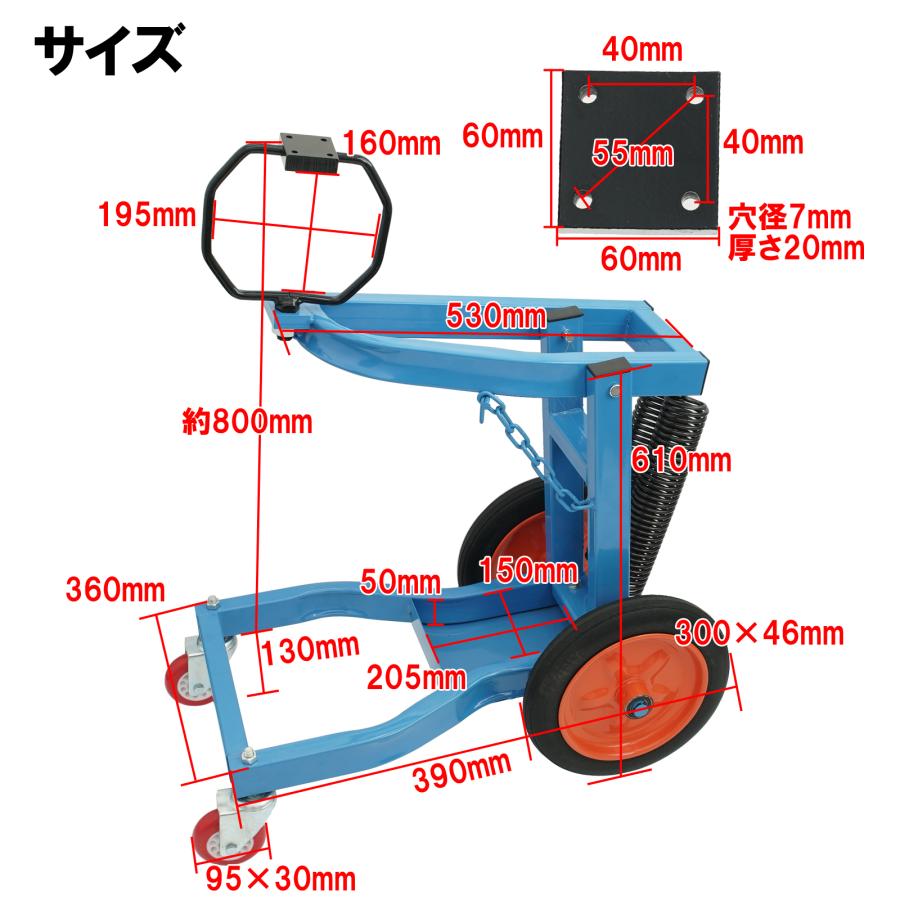 タイヤ交換 大型 タイヤ インパクトレンチ ハンガー チェンジャー 手動式  エアー ホルダー トラック 組立簡単 収納トレイ付き 50005説明書付き |  | 10