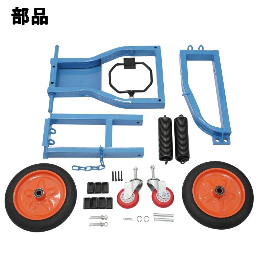 タイヤ交換 大型 タイヤ インパクトレンチ ハンガー チェンジャー 手動式  エアー ホルダー トラック 組立簡単 収納トレイ付き 50005説明書付き |  | 11