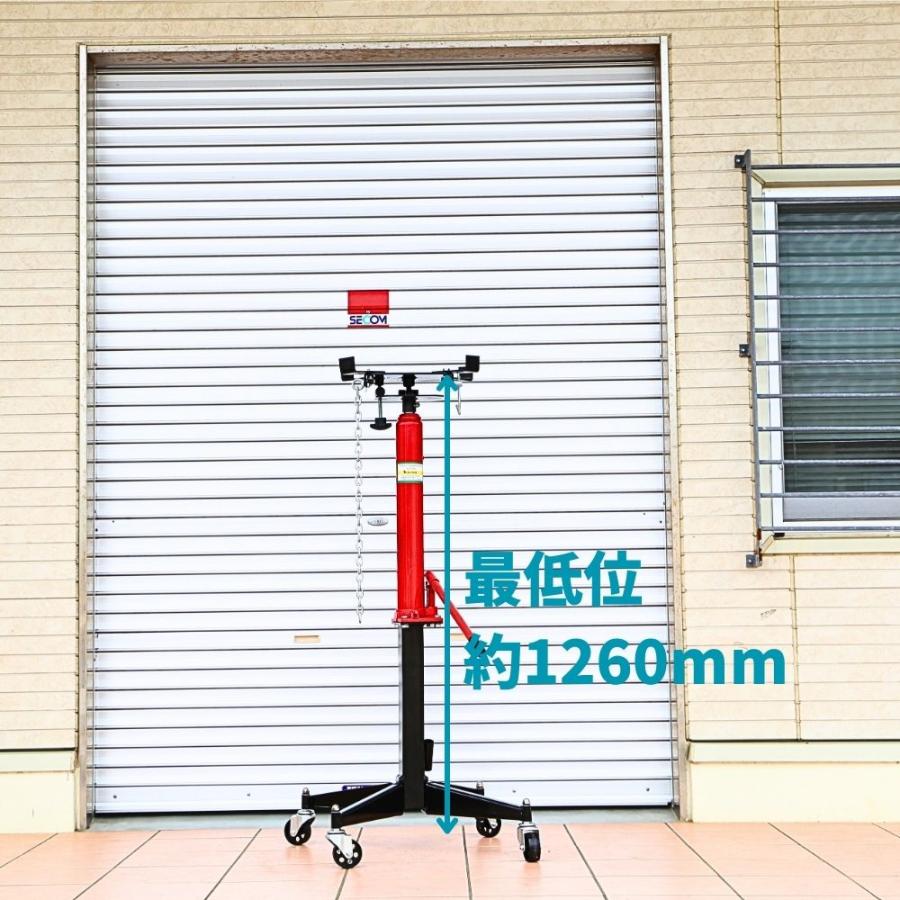 ミッションジャッキ ミッションリフト トランスミッションジャッキ ミッションジャッキアダプター 油圧式 油圧 ジャッキ  500kg |  | 05