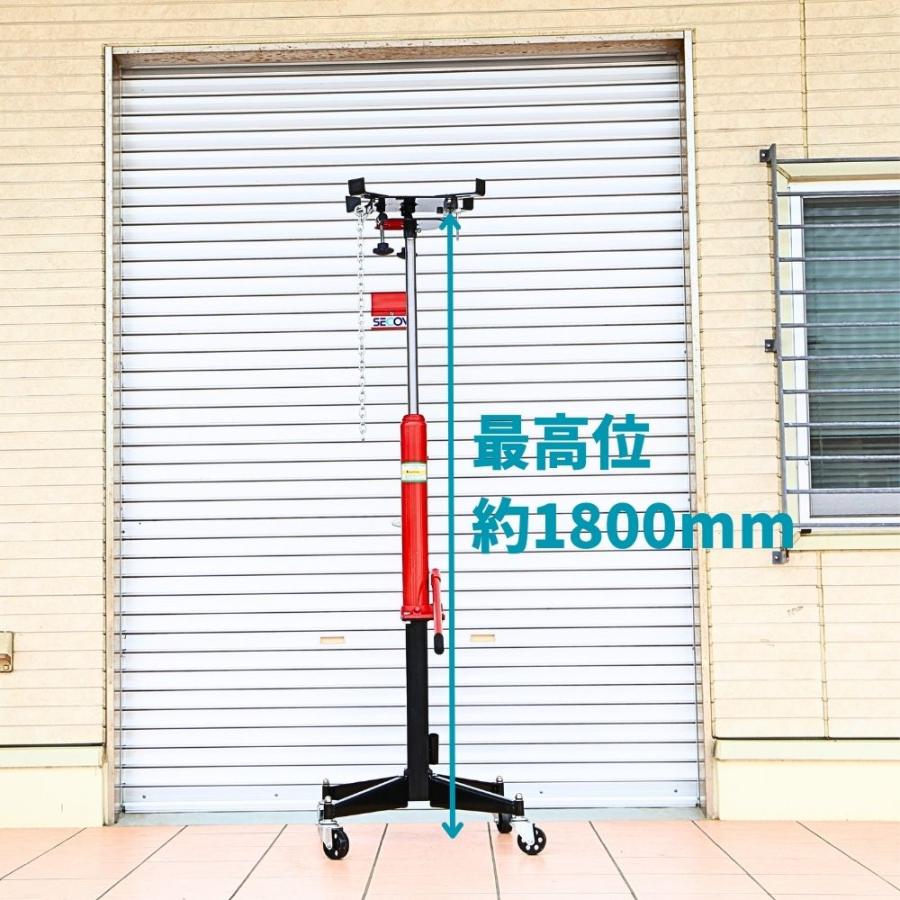 ミッションジャッキ ミッションリフト トランスミッションジャッキ ミッションジャッキアダプター 油圧式 油圧 ジャッキ  500kg |  | 06