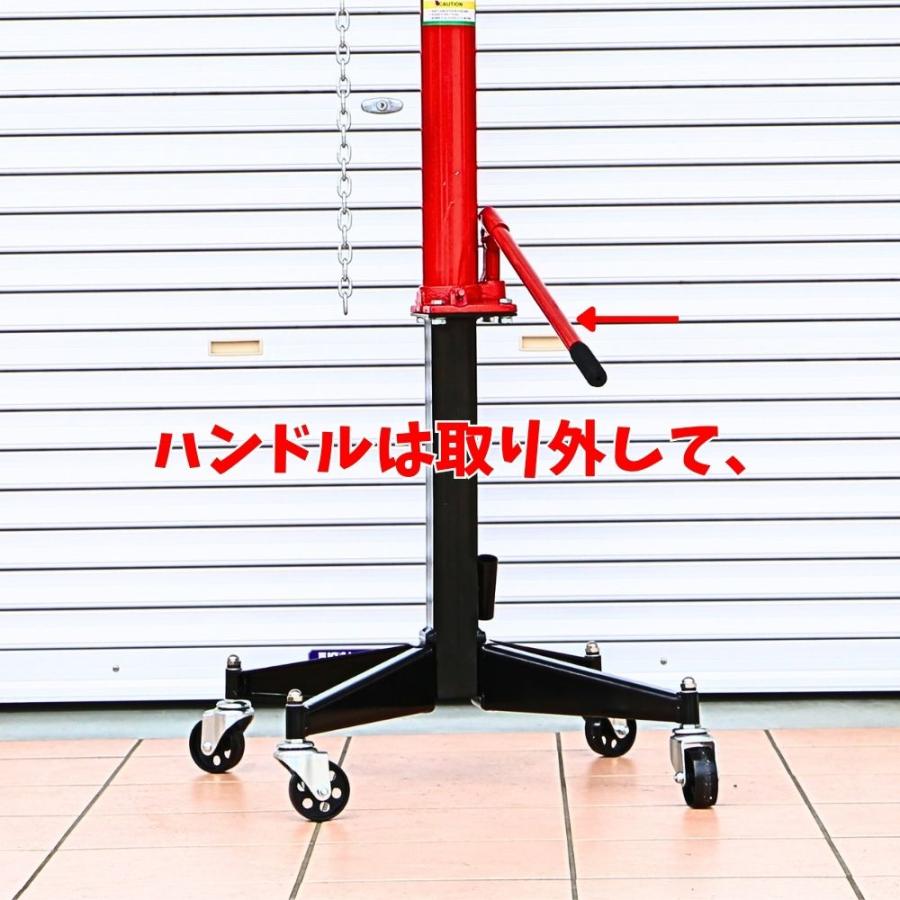 ミッションジャッキ ミッションリフト トランスミッションジャッキ ミッションジャッキアダプター 油圧式 油圧 ジャッキ  500kg |  | 07