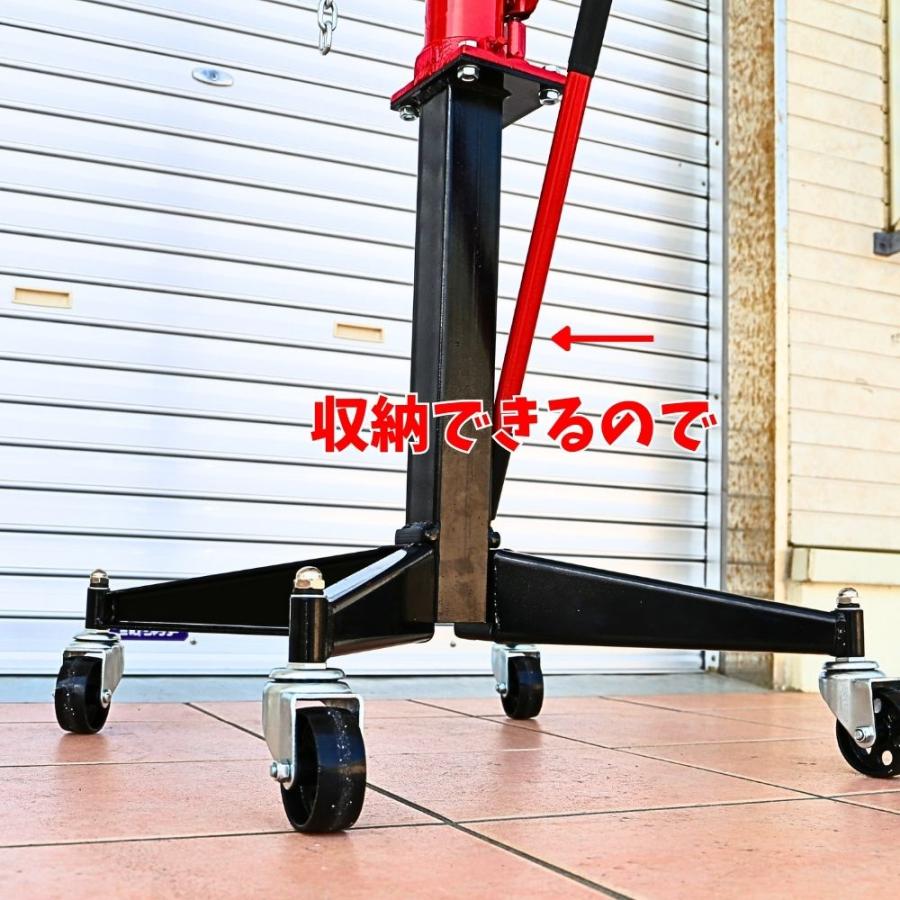 ミッションジャッキ ミッションリフト トランスミッションジャッキ ミッションジャッキアダプター 油圧式 油圧 ジャッキ  500kg |  | 08