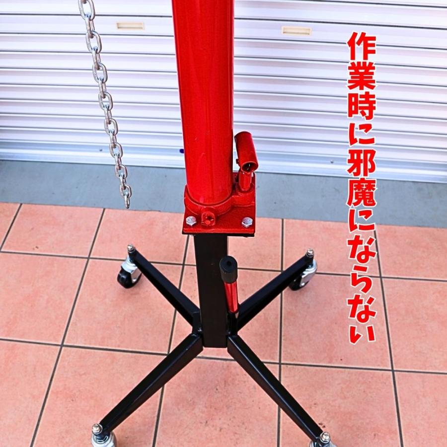 ミッションジャッキ ミッションリフト トランスミッションジャッキ ミッションジャッキアダプター 油圧式 油圧 ジャッキ  500kg |  | 09