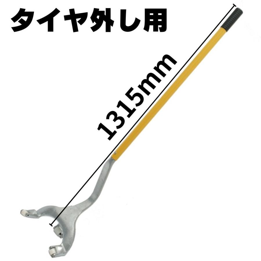 タイヤチェンジャー 手動 タイヤ交換 大型 17.5インチ 24.5インチ トラック トラクター マウント ゲーターツール系 |  | 02