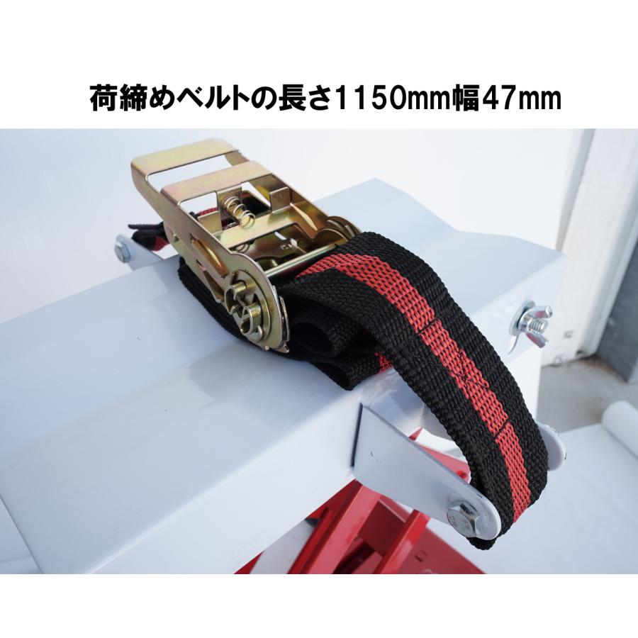 ミッションジャッキ 小型車 手動式 ボールベアリング ローリフト フロアタイプ パンタグラフ 低リフト 耐荷重200kg 荷締めベルト ラチェット式 |  | 04