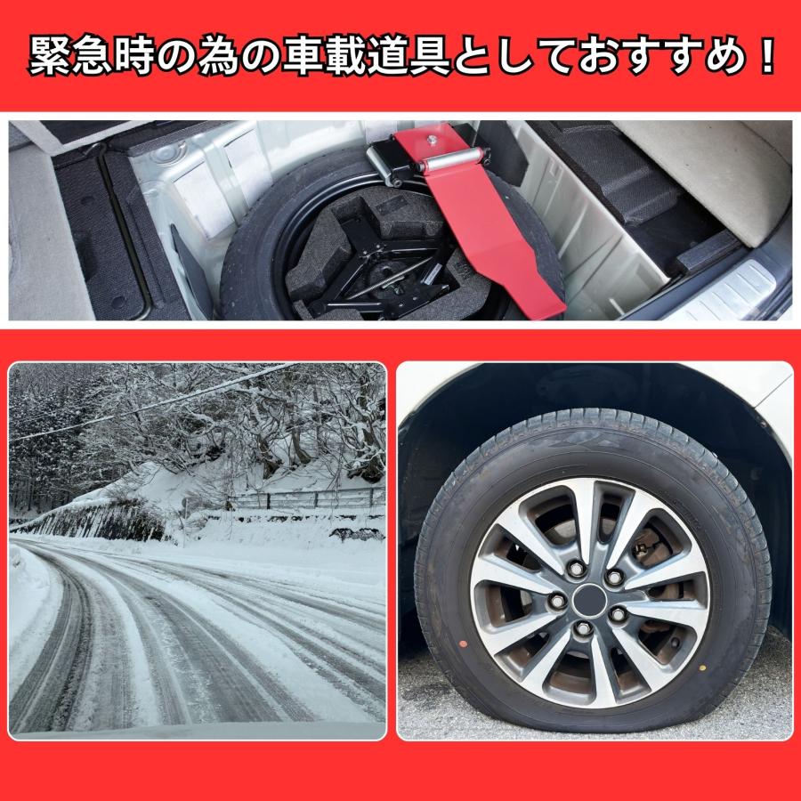 タイヤ交換 工具 タイヤ ジャッキ 作業 タイヤリフター タイヤ タイヤ交換 工具 タイヤ ジャッキ 作業 タイヤリフター タイヤ