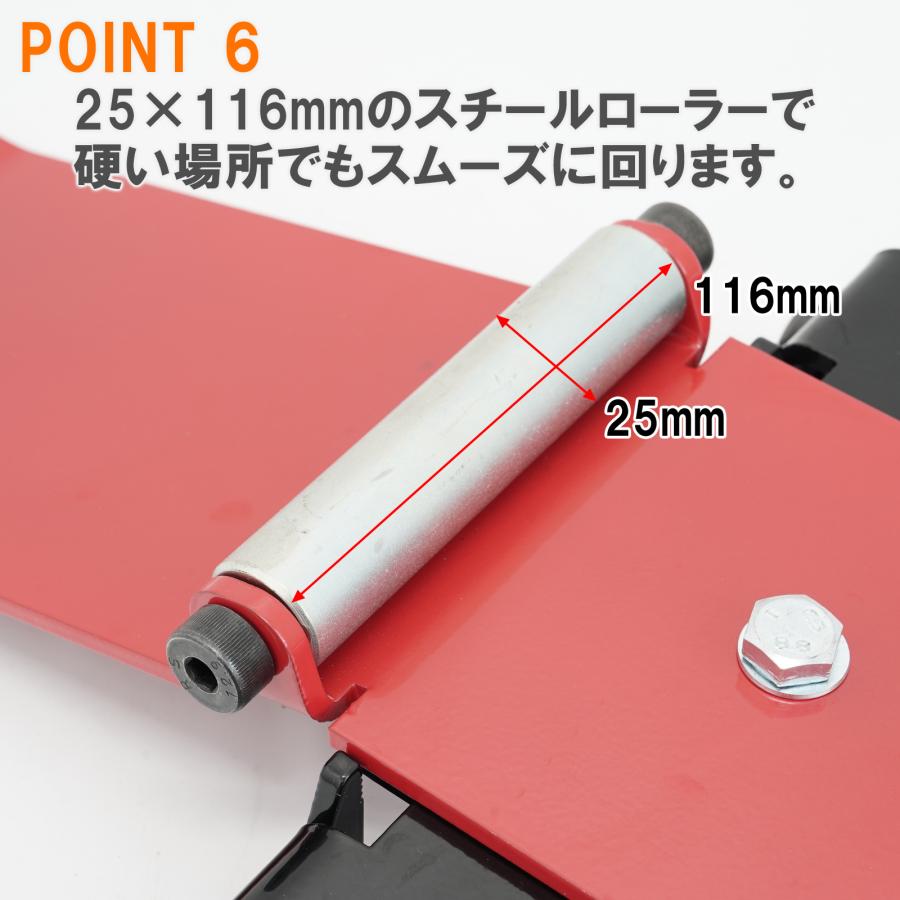 タイヤ交換 工具 タイヤジャッキアップツール タイヤリフター タイヤ交換用補助器具 タイヤ交換サポートツール ホイール脱着補助 |  | 07