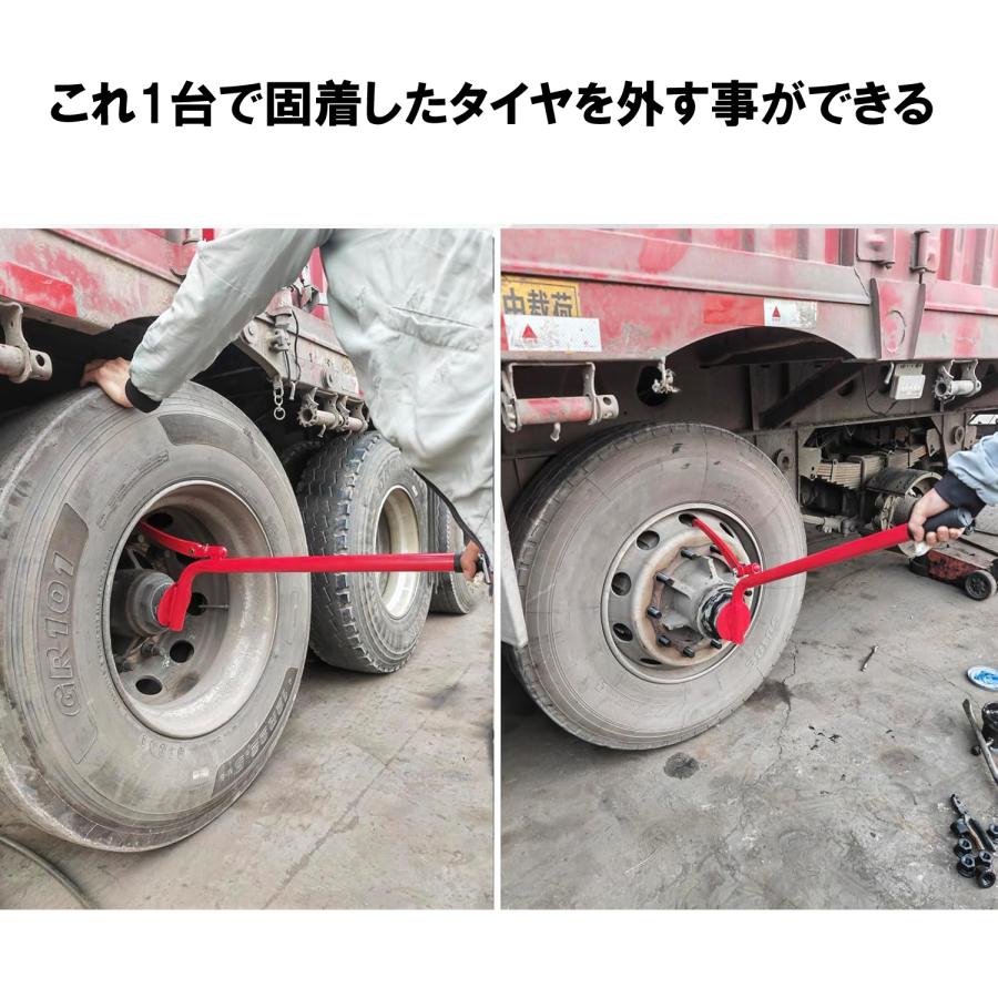 トラック用タイヤプーラー ISOホイール用 タイヤホイール外し 50515 |  | 01