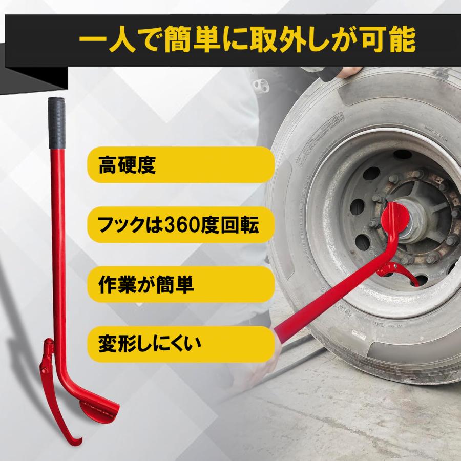 トラック用タイヤプーラー ISOホイール用 タイヤホイール外し 50515 |  | 02