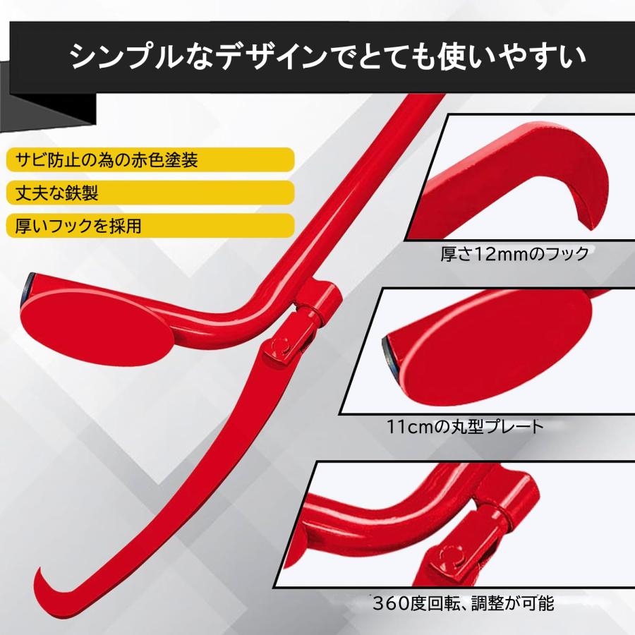 トラック用タイヤプーラー ISOホイール用 タイヤホイール外し 50515 |  | 03