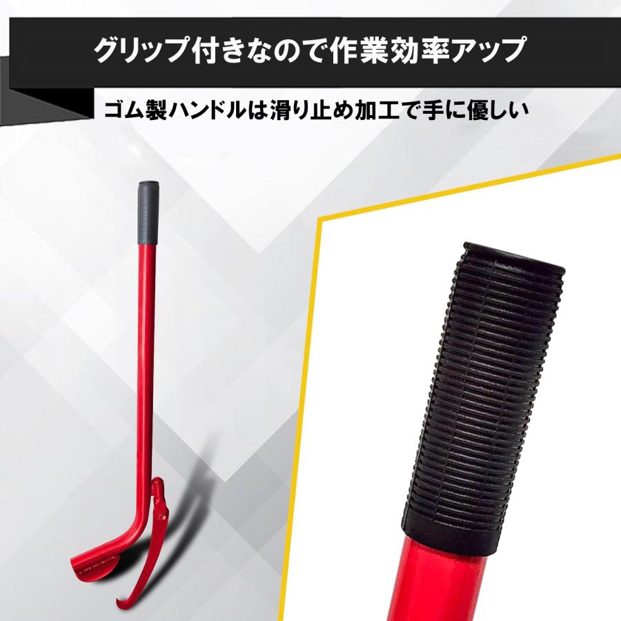 トラック用タイヤプーラー ISOホイール用 タイヤホイール外し 50515 |  | 05