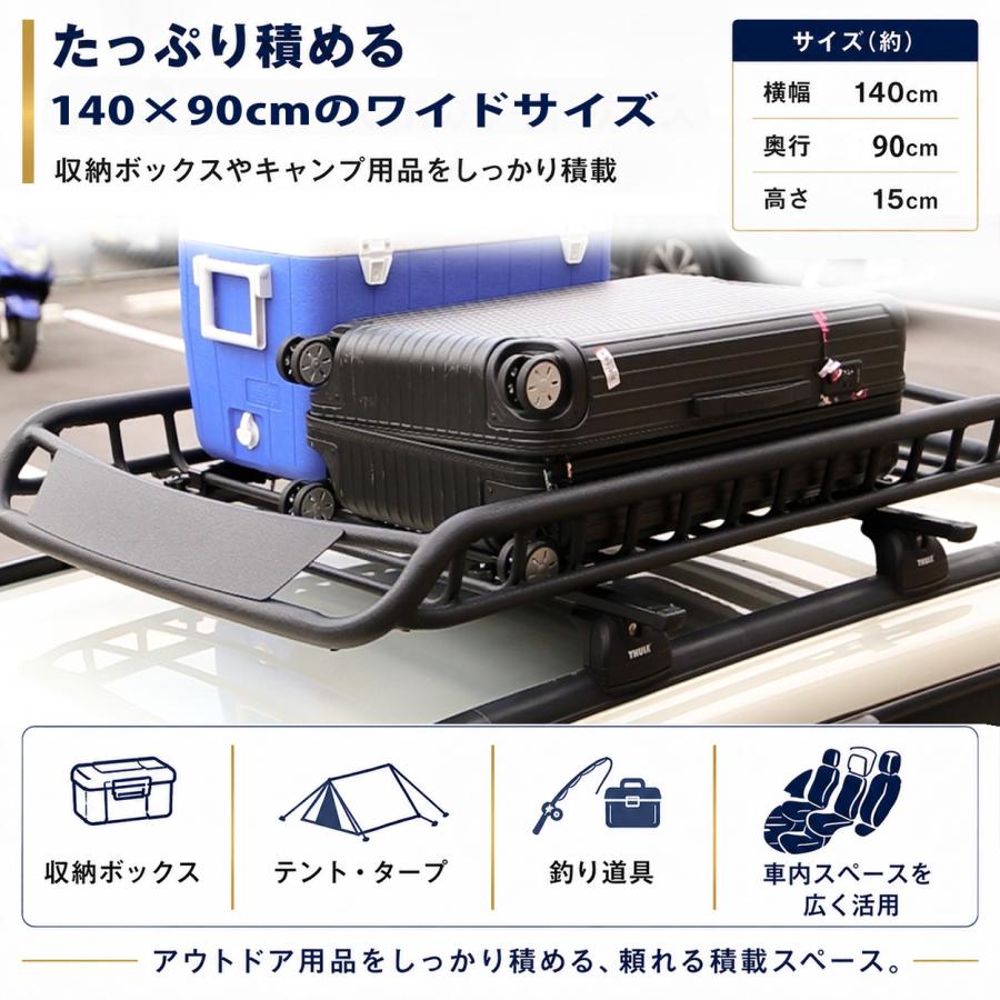 ルーフラック アルミ おしゃれ 軽自動車 コンパクトカー カーゴラック