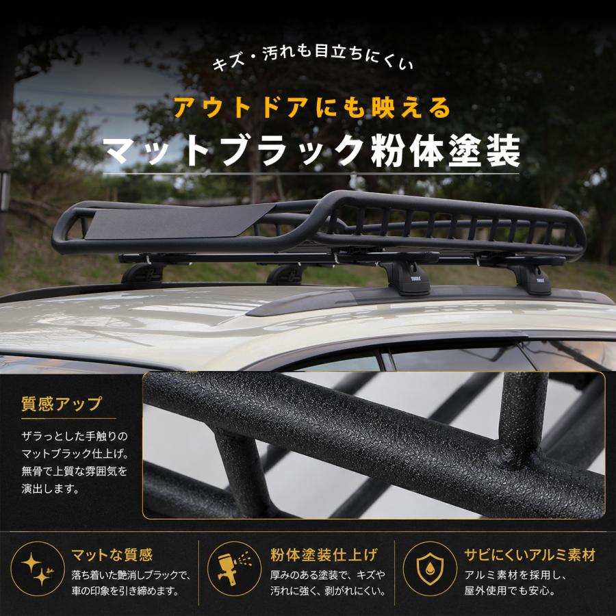 ルーフラック アルミ おしゃれ 軽自動車 コンパクトカー カーゴラック