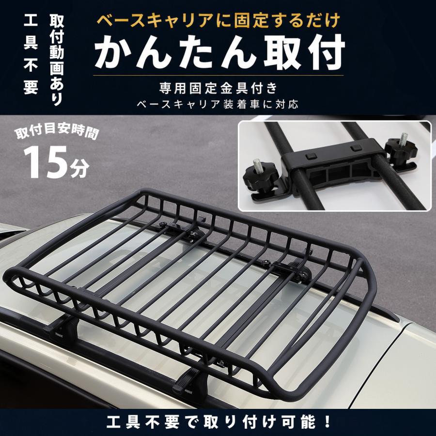 ルーフラック アルミ おしゃれ 軽自動車 コンパクトカー カーゴラック