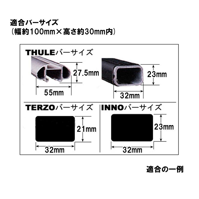 ルーフラック アルミ ルーフバスケット ルーフキャリア ホワイト 組立不要 軽自動車 白 R04W |  | 06