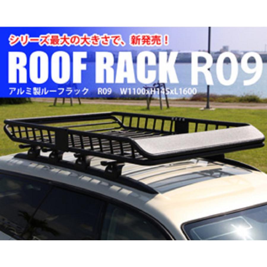 ルーフラック アルミ 組立式 カーゴラック ルーフバスケット ルーフ