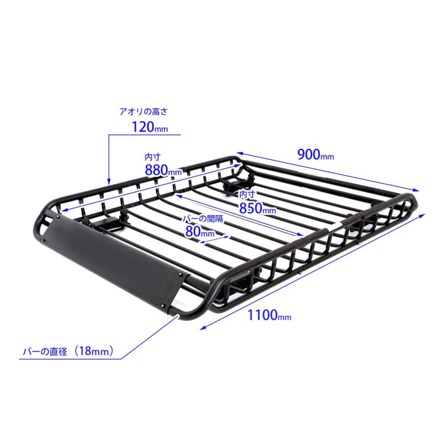 ルーフラック スチール カーゴラック ルーフバスケット ルーフキャリア 組立不要 全長1100mm R03-B |  | 05