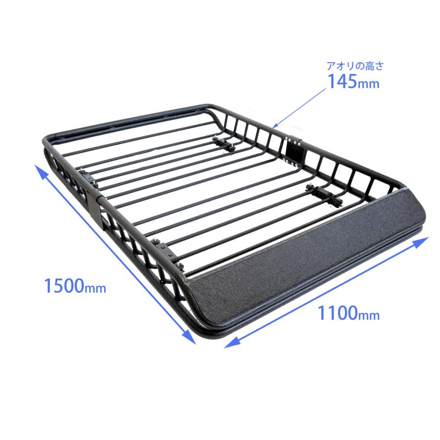 ルーフラック アルミ アルミ製 組立式 カーゴラック ルーフバスケット