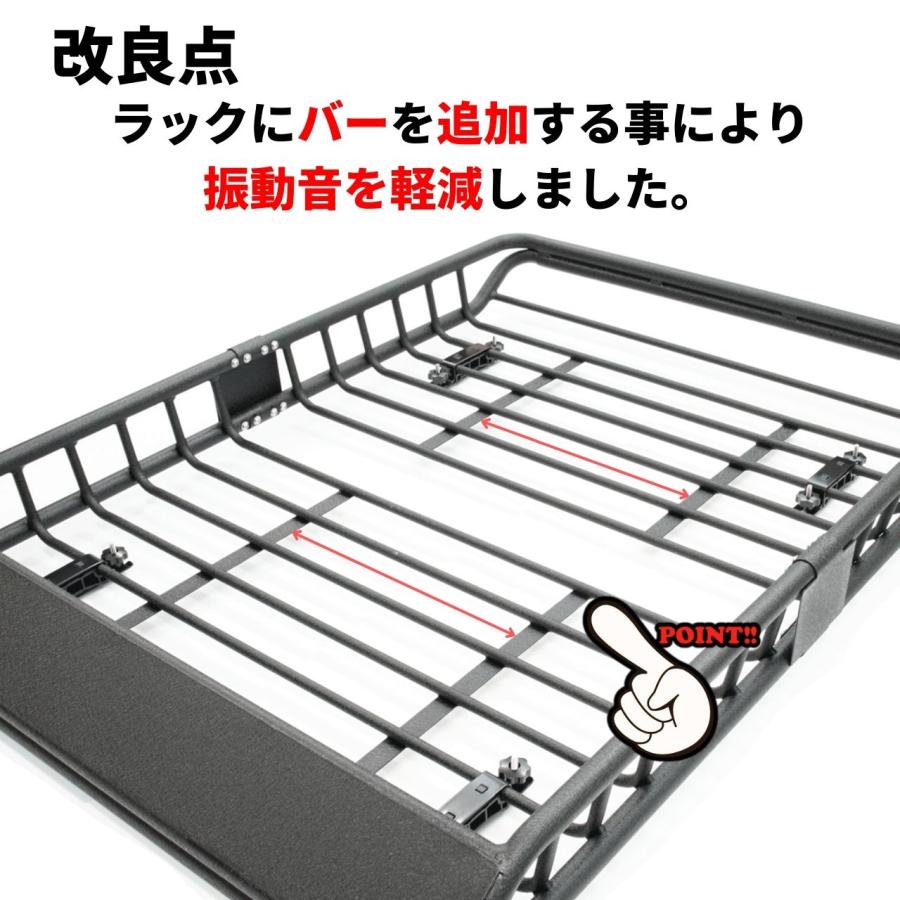 ルーフラック アルミ アルミ製 組立式 カーゴラック ルーフバスケット ルーフキャリア ブラック R11 幅110cm |  | 05