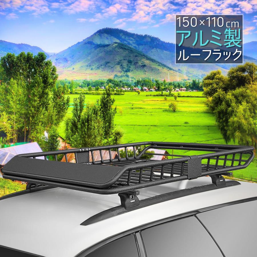 ルーフラック アルミ アルミ製 組立式 カーゴラック ルーフ