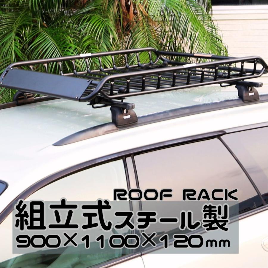 ルーフラック 鉄製 組立式 コンパクト 1100mm 軽 軽自動車 軽量